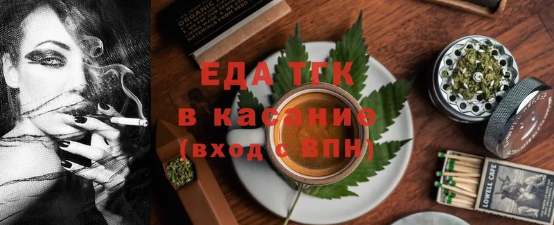 kraken ссылки  Любань  Canna-Cookies марихуана 