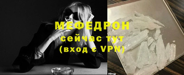 кокаин VHQ Белоозёрский